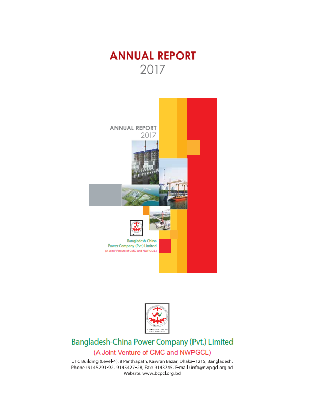 Annual Report 2017