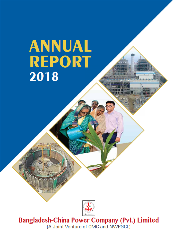 Annual Report 2018